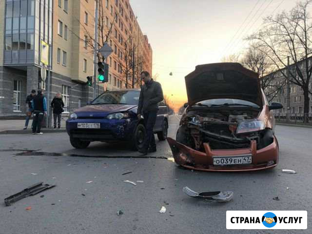 Кузовной ремонт после дтп и не только в Колпино Санкт-Петербург - изображение 1