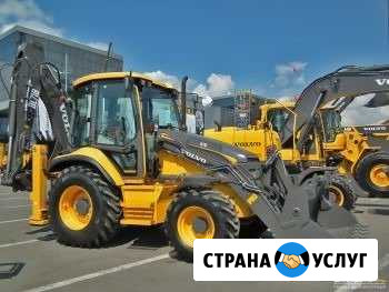Экскаватор-погрузчик без посредников Москва - изображение 1