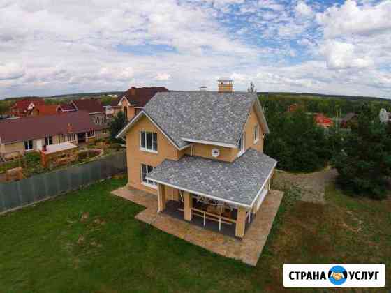 Строительство & Ремонт Орск