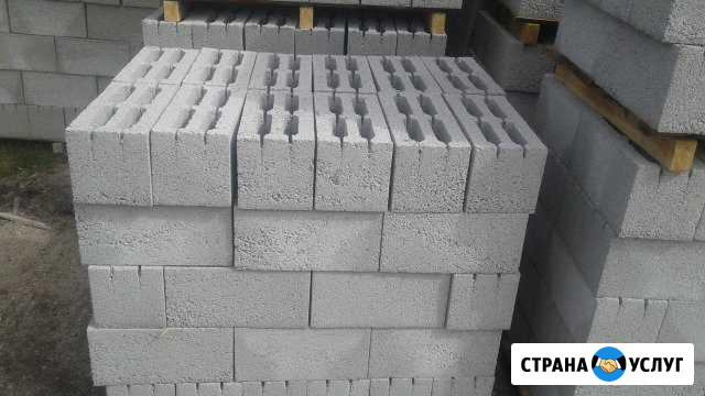 Продам шлакоблок Серов - изображение 1