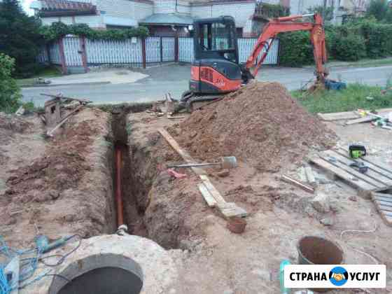 Канализация вода септик дренаж прокол под дорогой Кострома