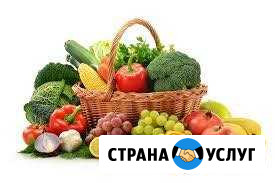 Овощи фрукты сухофрукты Доставка бесплатно Новокуйбышевск - изображение 1