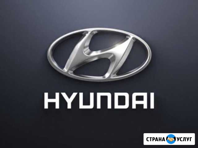 Hyundai Solaris автосервис Москва - изображение 1