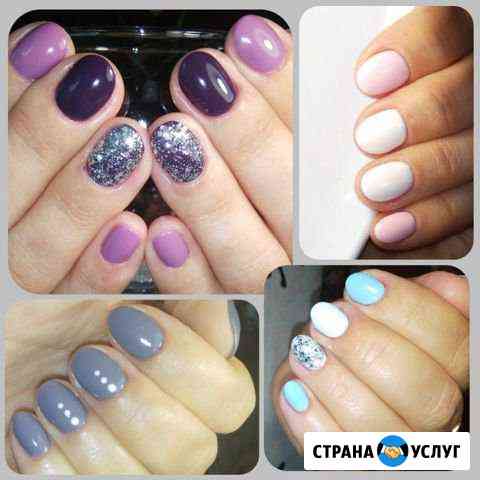 Маникюр Сызрань