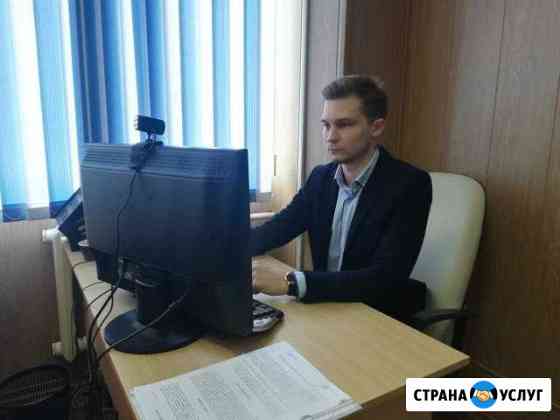 Оформление и регистрация гбо, двс, тюнинга в гибдд Сочи
