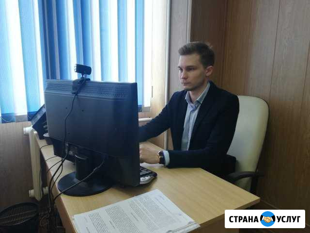 Оформление и регистрация гбо, двс, тюнинга в гибдд Сочи - изображение 1