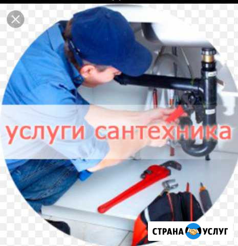 Услуги сантехника в Подольске Подольск - изображение 1