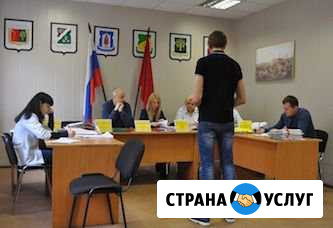 Юридические услуги по спорам с призывной комиссией Полтавская - изображение 1