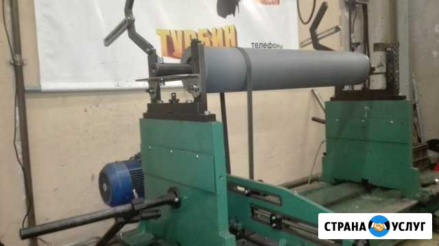 Балансировка промышленных валов Смоленск - изображение 1