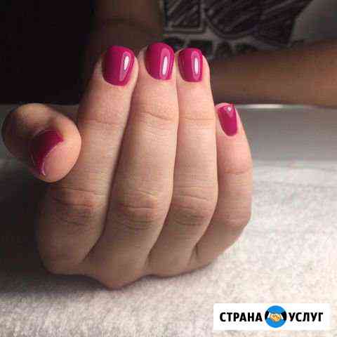 Маникюр Рязань