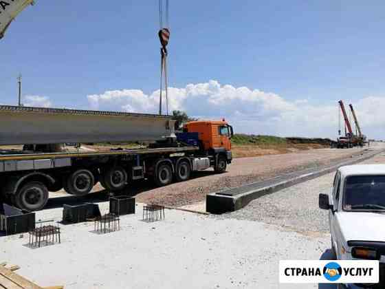 Аренда крана 25т, 50т, манипулятора, балковоза, дл Симферополь