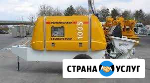 Услуги стационарного бетононасоса Ялта - изображение 1
