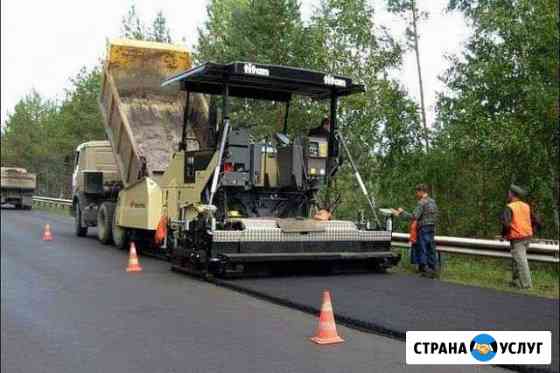 Благоустройство Чехов