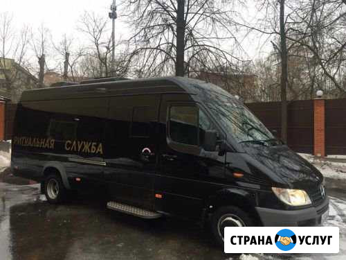 Ритуальные услуги.Груз 200 Володарского - изображение 1