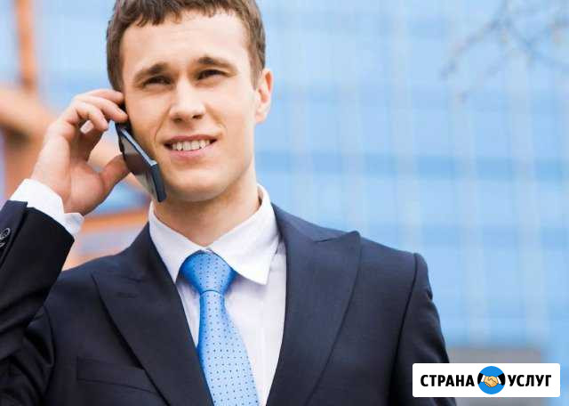 Компьютерная помощь. Ремонт и настройка пк Пермь - изображение 1