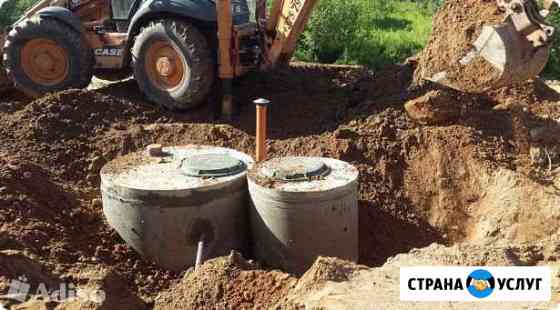 Канализация водопровод за 1 день Казань