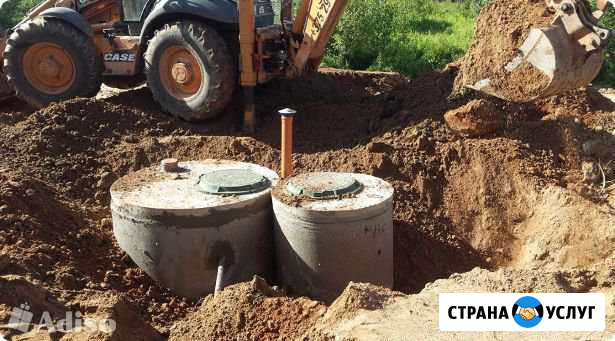 Канализация водопровод за 1 день Казань - изображение 1