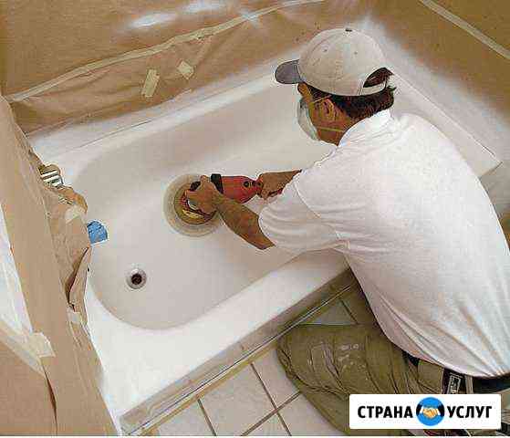 Реставрация ванн Екатеринбург