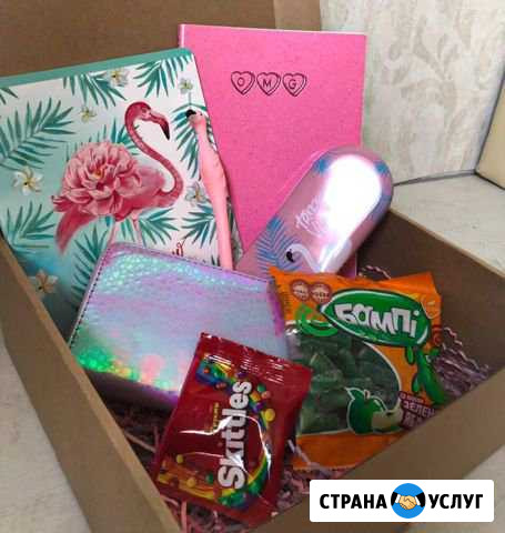 Подарочные боксы Одинцово - изображение 1