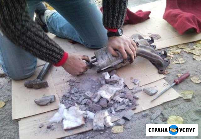 Приём-утилизация катализаторов, любых Омск - изображение 1