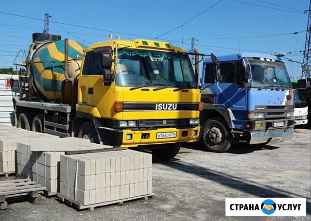 Бетон для фундамента,раствор,доставка от Бердск - изображение 1