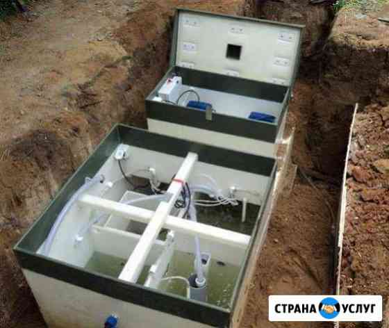 Септик Топас Кимры
