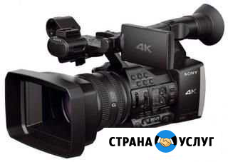 Видеооператор (RadiovolnaStudio) Нижневартовск - изображение 1