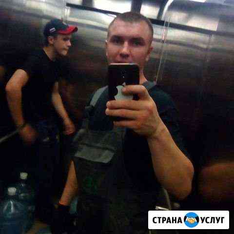 Грузоперевозки - грузчики Тюмень