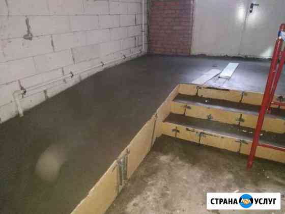 Механизированная стяжка пола Одинцово
