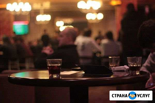 Помогу с бизнесом, зашли в тупик Иваново - изображение 1