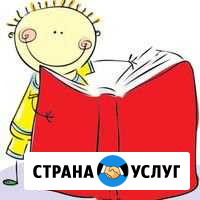 Ментальная арифметика Старый Оскол - изображение 1