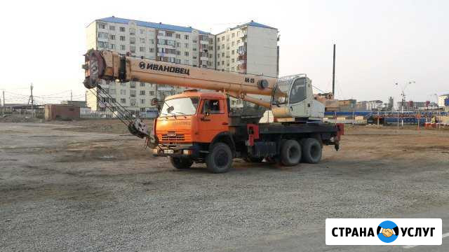 Услуги автокрана 31метр 25тонн Каспийск - изображение 1