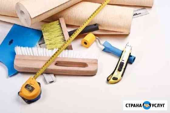 Отделочные работы Кореновск