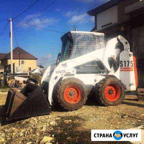 Минипогрузчик, миниэкскаватор Новороссийск