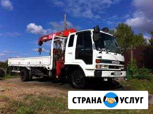 Манипулятор в Долгопрудном Долгопрудный - изображение 1