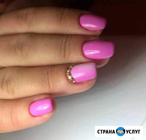 Салон Симфония Красоты Кимры - изображение 1
