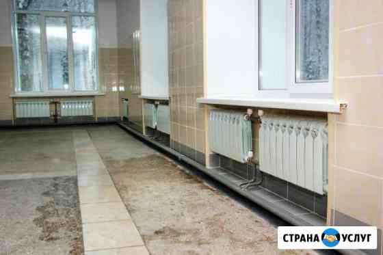 Отопление водоснабжение канализация Кострома