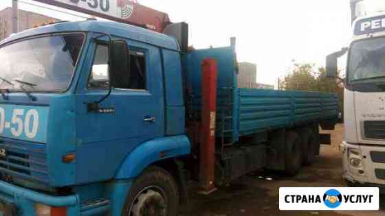 Манипуляторы от1до15т. Безнал Ижевск