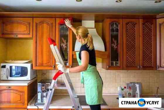 Уборка домов квартир помещений Саратов