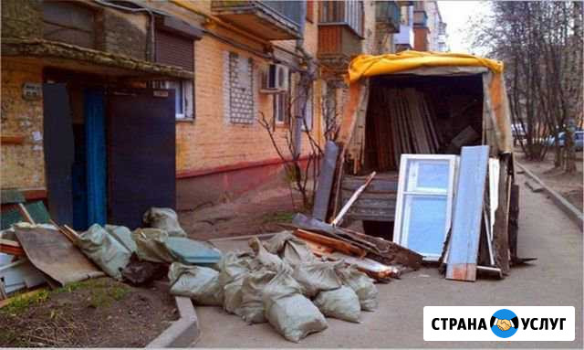 Вывоз мусора Красногорск - изображение 1