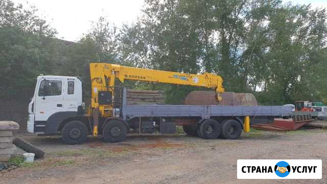 Манипулятор Норильск - изображение 1