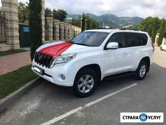 Аренда авто с водителем Новороссийск