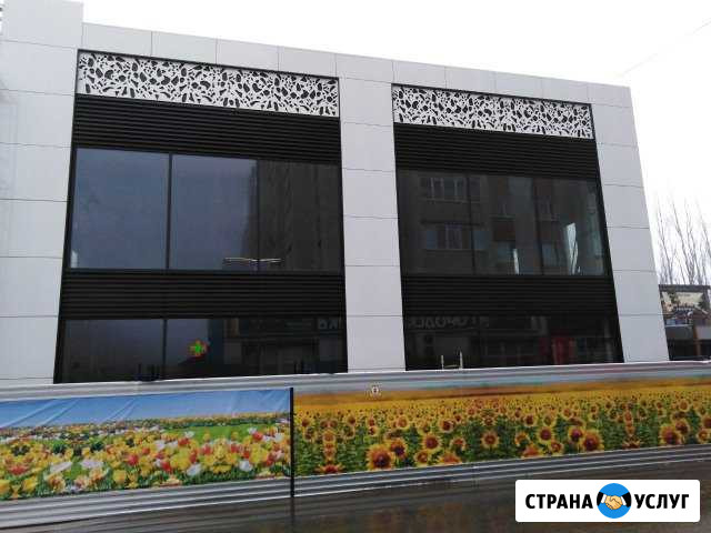 Устройство нвф алюминиевых И пвх конструкций Михайловск - изображение 1