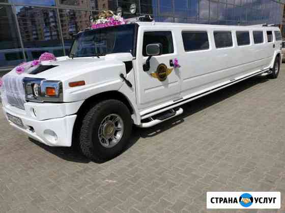 Лимузин Hummer H2 белоснежный Смоленск
