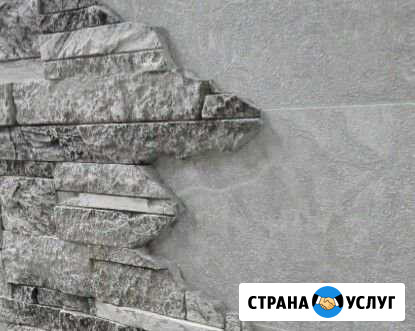 Поклею обои Тульский - изображение 1