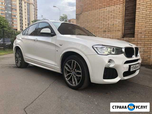 Аренда авто под выкуп Москва - изображение 1