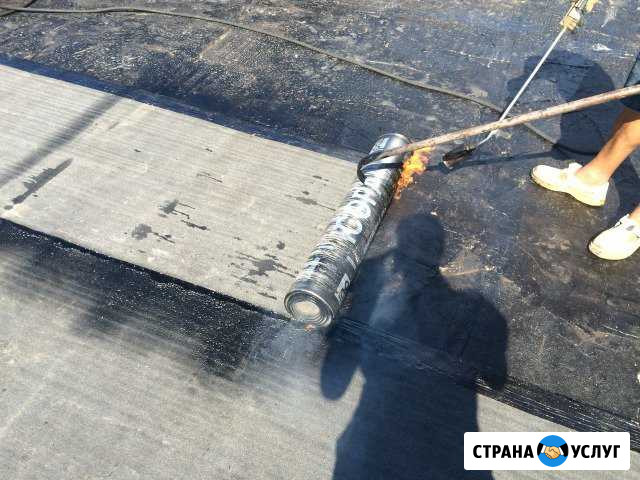 Кровельные работы Гидроизоляция Кстово - изображение 1