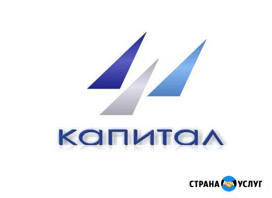 Узаконивание перепланировок Томск - изображение 1
