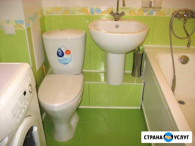 Ремонт санузла, ванной комнаты, туалета Тверь - изображение 1