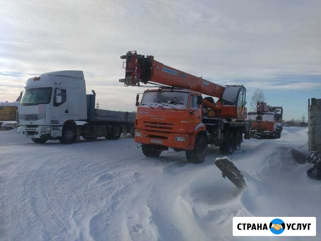 Услуги самосвала,длинномера,погрузщика,автокрана Барнаул - изображение 1